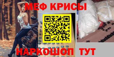 а пвп мука Пугачёв