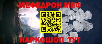 бутик Пыть-Ях