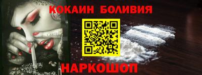 бутик Пыть-Ях
