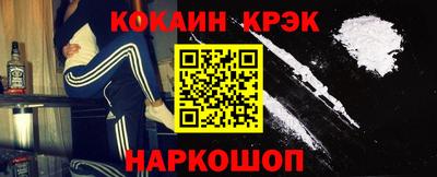 бутик Пыть-Ях