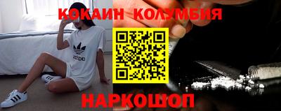 бутик Пыть-Ях