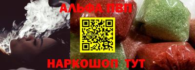 а пвп мука Пугачёв