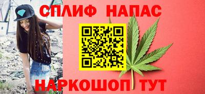 мефедрон мука Пушкино