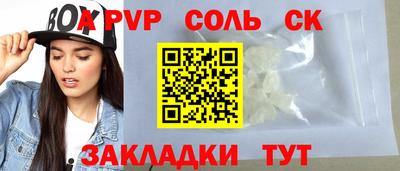 бутик Пыть-Ях