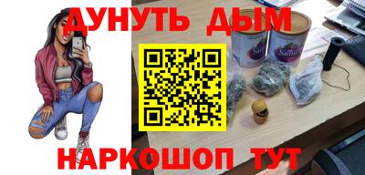 а пвп мука Пугачёв