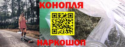 бутик Пыть-Ях