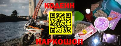 мефедрон мука Пушкино