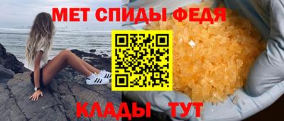 а пвп мука Пугачёв