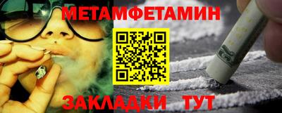 а пвп мука Пугачёв