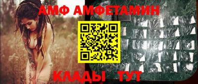 мефедрон мука Пушкино
