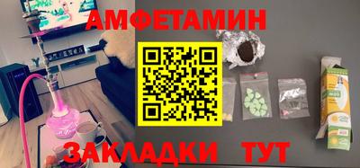а пвп мука Пугачёв