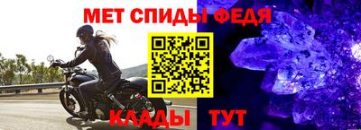 мефедрон мука Пушкино