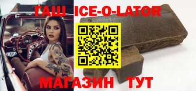 мефедрон мука Пушкино