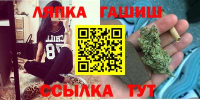 бутик Пыть-Ях