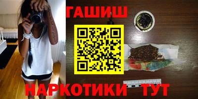 бутик Пыть-Ях
