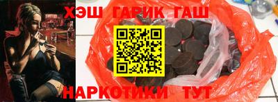 а пвп мука Пугачёв