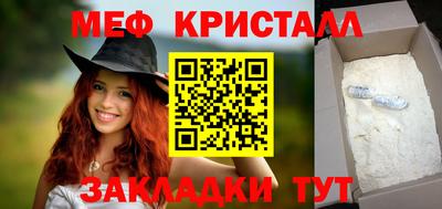 бутик Пыть-Ях