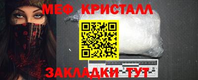 бутик Пыть-Ях